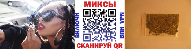 Бутират оксибутират  Сыктывкар 