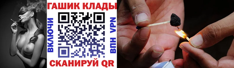 mega как зайти  Сыктывкар  Гашиш индика сатива 