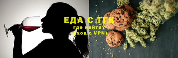 марки lsd Абинск