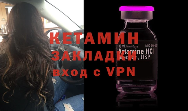 a pvp Абаза