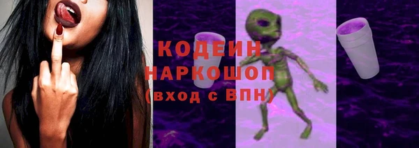 не бодяженный Алексеевка