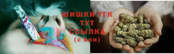 первитин Абдулино
