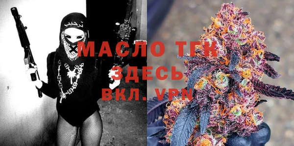 марки lsd Абинск