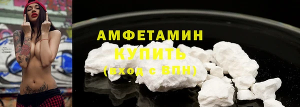 марки lsd Абинск