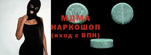 первитин Абдулино