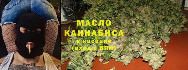 марки lsd Абинск