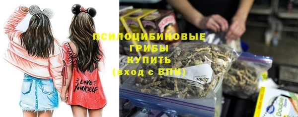 марки lsd Абинск