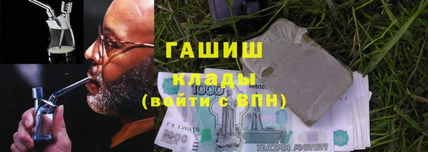 мдпв Няндома