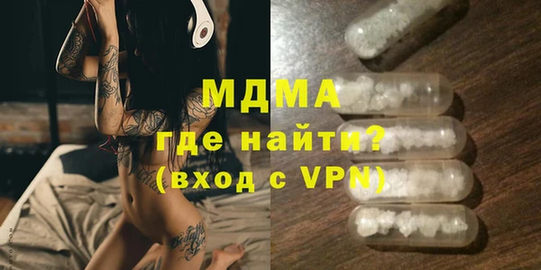 не бодяженный Алексеевка
