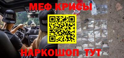 герыч Славгород