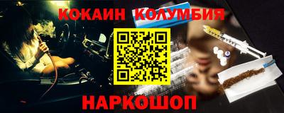 герыч Славгород