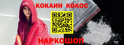 герыч Славгород