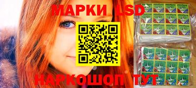 герыч Славгород