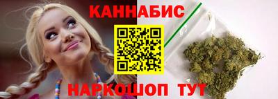 герыч Славгород