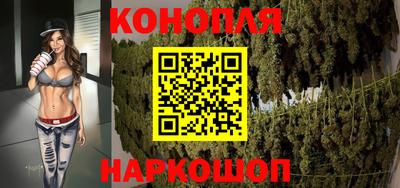 герыч Сланцы