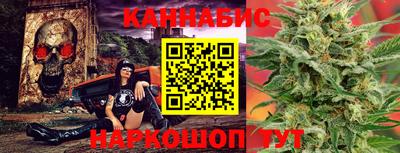 mix Славянск-на-Кубани