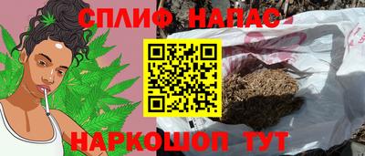 герыч Славгород