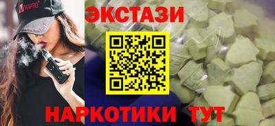 герыч Славгород
