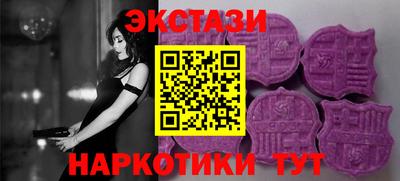 герыч Славгород