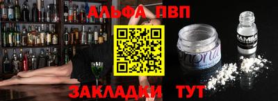 герыч Славгород
