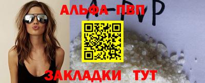 герыч Славгород