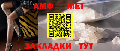 герыч Славгород
