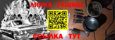 герыч Славгород