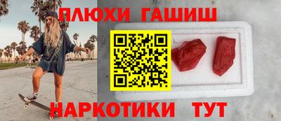 mix Славянск-на-Кубани