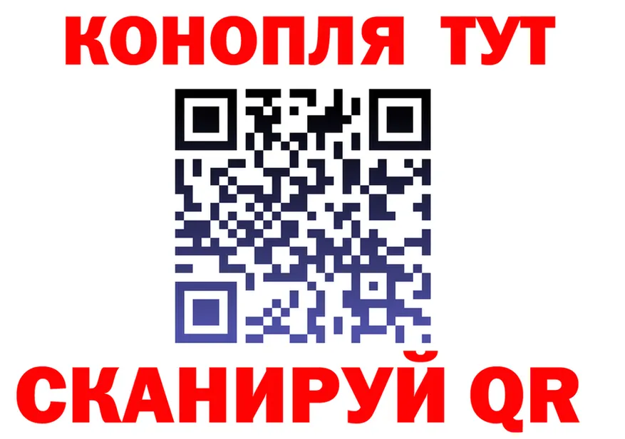 Cannafood конопля как зайти мориарти kraken Сыктывкар