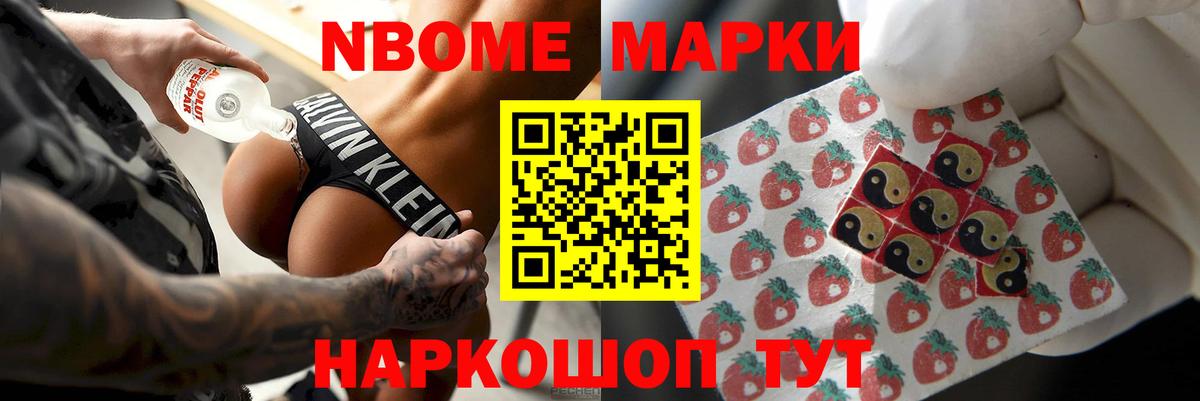 LSD-25 экстази  Лсд 25 экстази ecstasy  LSD-25 экстази кислота  Вход с VPN  Сыктывкар 