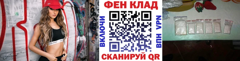 Первитин мет  Сыктывкар 